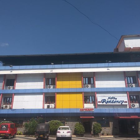 Hotel Malika Residency Ettumanoor Exterior photo