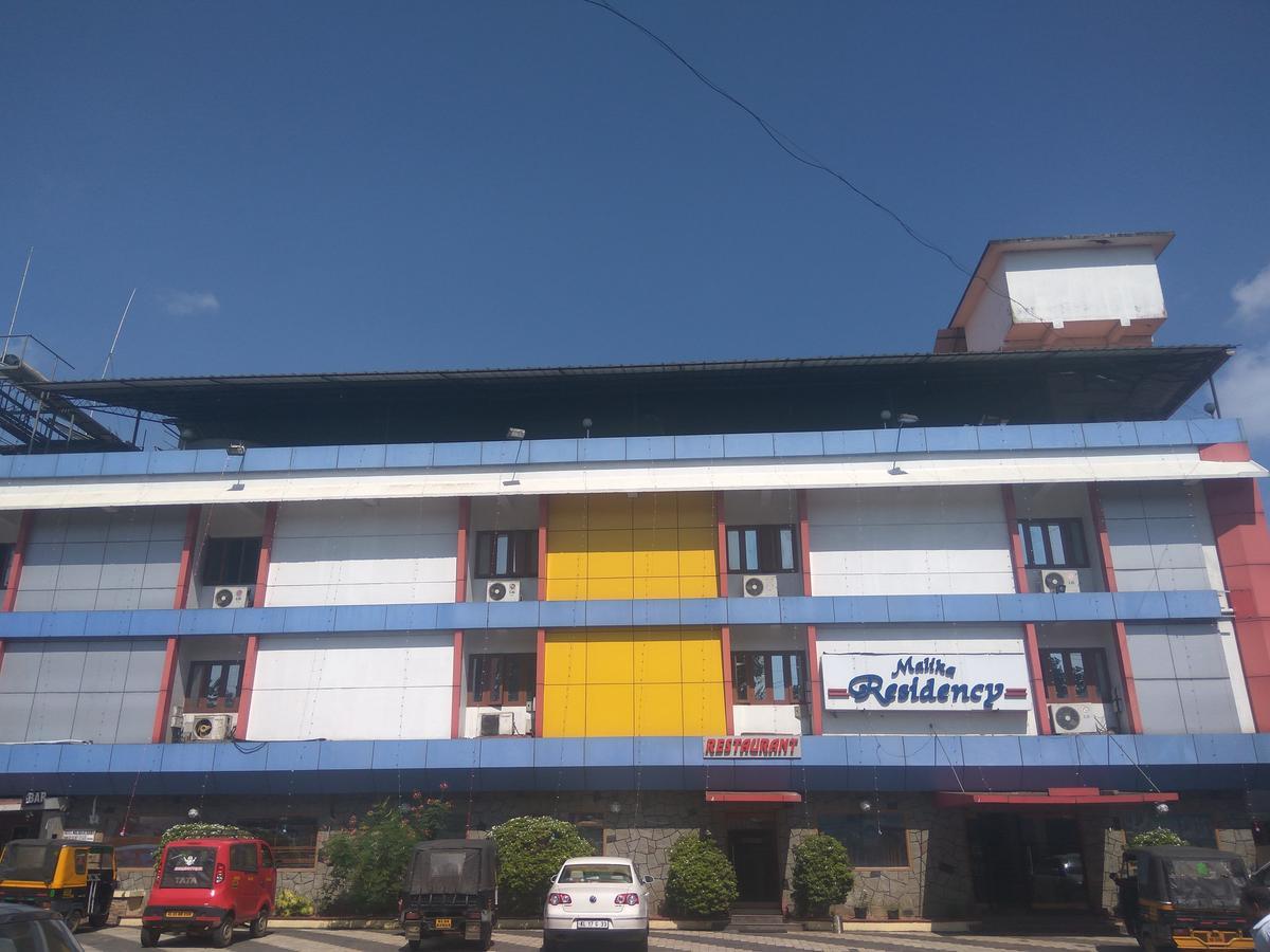 Hotel Malika Residency Ettumanoor Exterior photo